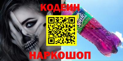 MDMA Кинель