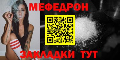 MDMA Кинель