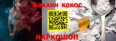 марки lsd Кимры