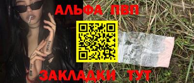 MDMA Кинель
