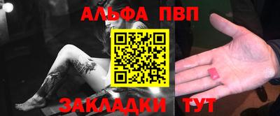 MDMA Кинель