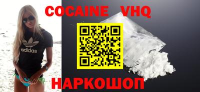 MDMA Кинель