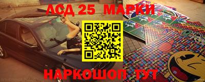 MDMA Кинель