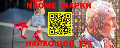 MDMA Кинель