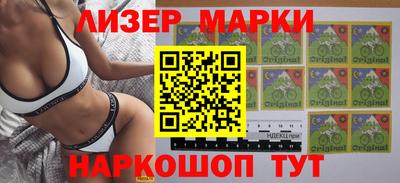 MDMA Кинель