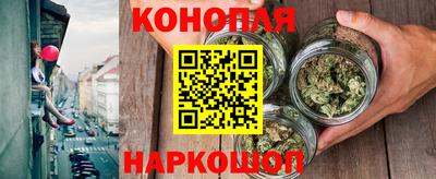 MDMA Кинель