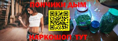 мефедрон Кингисепп