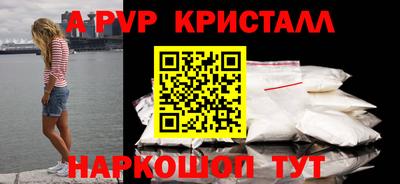 MDMA Кинель