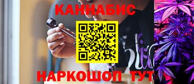 мефедрон Кингисепп
