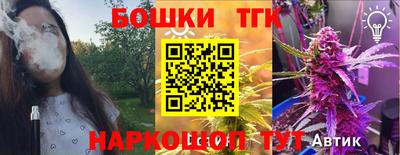 марки lsd Кимры