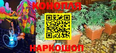 марки lsd Кимры