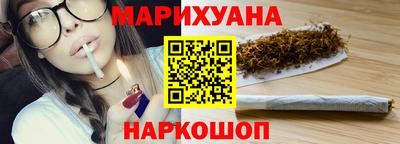 мефедрон Кингисепп
