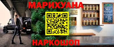 MDMA Кинель