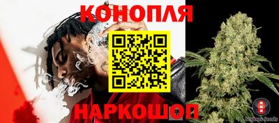 марки lsd Кимры
