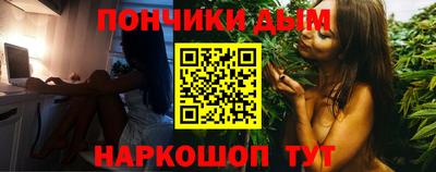 MDMA Кинель