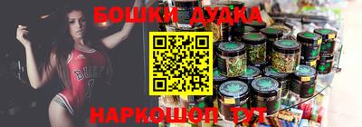 MDMA Кинель