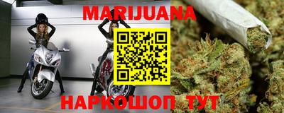 мефедрон Кингисепп