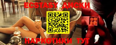 марки lsd Кимры