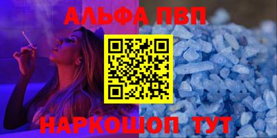 мефедрон Кингисепп