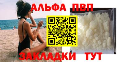 марки lsd Кимры