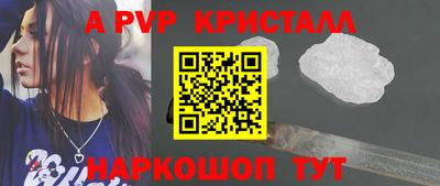 марки lsd Кимры
