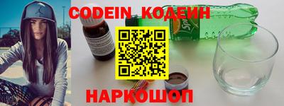 марки lsd Кимры