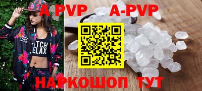 мефедрон Кингисепп