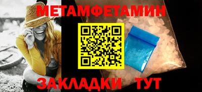 MDMA Кинель