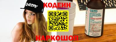 MDMA Кинель