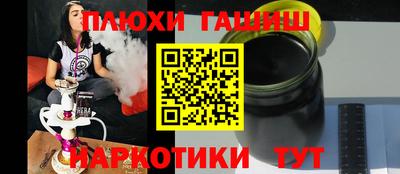 MDMA Кинель