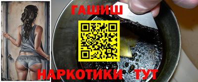 мефедрон Кингисепп