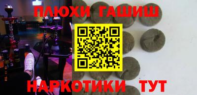 MDMA Кинель