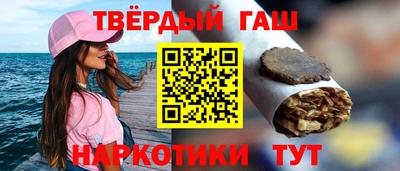 мефедрон Кингисепп