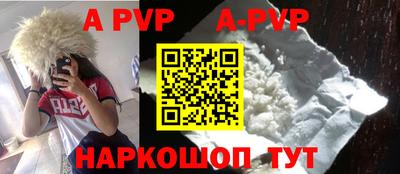 MDMA Кинель