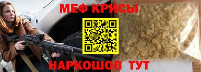 MDMA Кинель