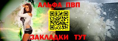 марки lsd Кимры